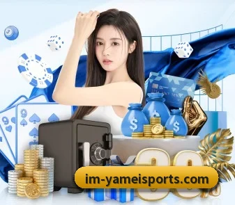 亚美体育 APP
